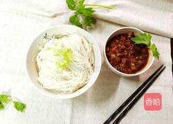 私房茄子酱拌粉的做法图解9