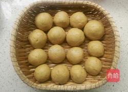 黄金窝头的做法图解12