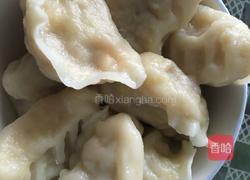 饺子的做法图解3