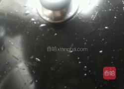 南瓜油饼的做法图解5