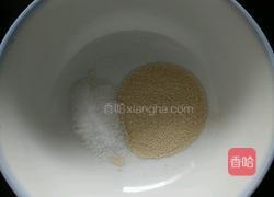 豆渣发糕的做法图解2