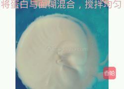 卡仕达杯子蛋糕的做法图解4