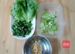 生菜包虾米粉丝的做法图解4