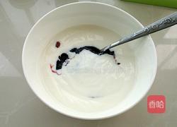自制雪糕（芒果酸奶和蓝莓酸奶）的做法图解9