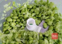 土家肉沫合渣的做法图解2