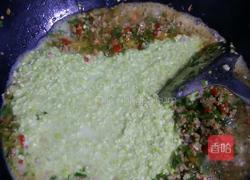 土家肉沫合渣的做法图解13