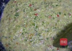 土家肉沫合渣的做法图解14