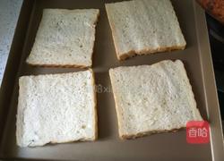 土司披萨的做法图解1