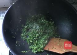 尖椒毛豆炒肉的做法图解4