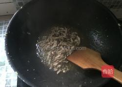 尖椒毛豆炒肉的做法图解7