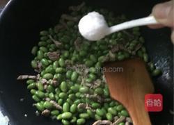 尖椒毛豆炒肉的做法图解9