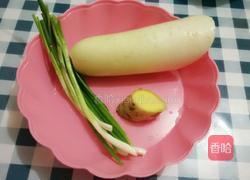 白萝卜小排汤的做法图解2