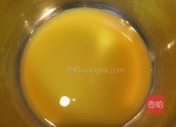 香橙虎皮蛋糕卷的做法图解2