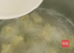 清汤馄饨的做法图解9