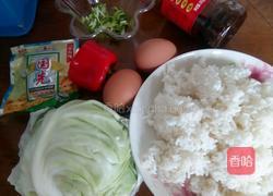 卷心菜老干妈炒饭的做法图解1