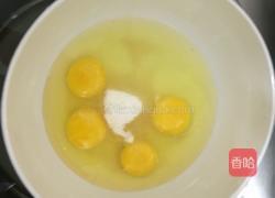 面包机版海绵蛋糕的做法图解4