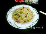 酸辣白萝卜丝
