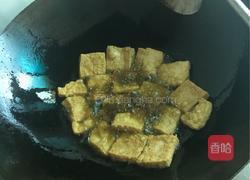 油炸青岩豆腐的做法图解3