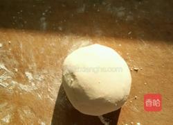 陕西油泼手擀细面的做法图解1