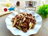 葱爆羊肉