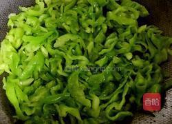 青椒炒蛋的做法图解2