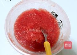西瓜冰沙的做法图解7