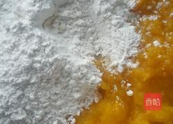 南瓜发糕的做法图解5