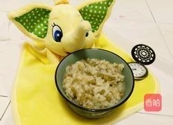 原味绿豆粥的做法图解4