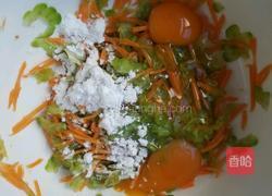 苦瓜胡萝卜鸡蛋饼的做法图解4