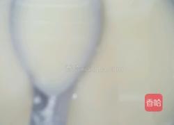 南瓜炉包的做法图解6