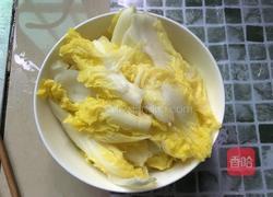 水煮鱼的做法图解8