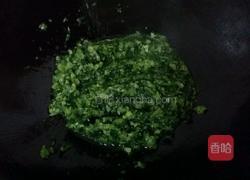 翡翠汤的做法图解9