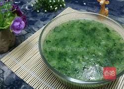 翡翠汤的做法图解11