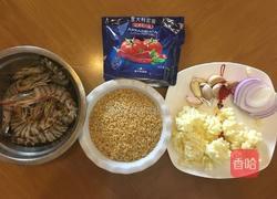 番茄鲜虾焗烤意大利字母面的做法图解1