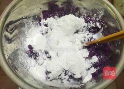 紫薯糯米饼的做法图解3