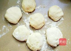 芒果油酥饼的做法图解14