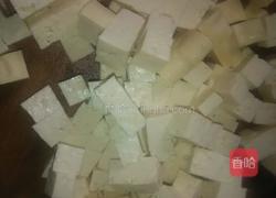 圣女果炒豆腐的做法图解1