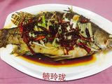 清蒸桂鱼