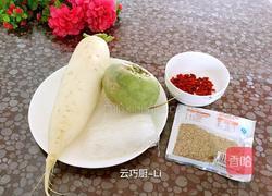 凉拌三丝的做法图解1
