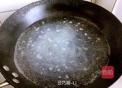 凉拌三丝的做法图解8