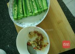 酸辣炝拌秋葵的做法图解3