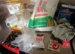 奶油蜜豆迷你小面包的做法图解1
