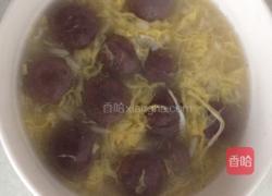 米酒汤圆蛋花汤的做法图解4