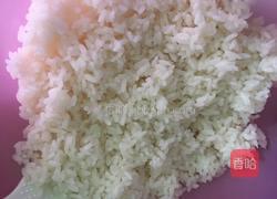 肉松足球的做法图解1