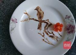 红梅赞的做法图解6