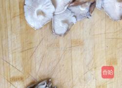 香菇焖蛋的做法图解1