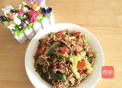 肥牛片炒杂蔬的做法图解6