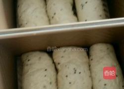 芝麻奶香土司的做法图解7