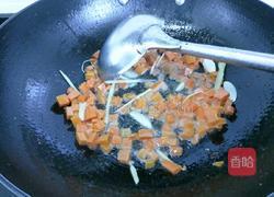 宫爆鸡丁的做法图解7