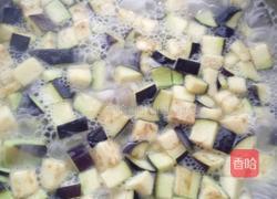 瘦肉茄子粥的做法图解6